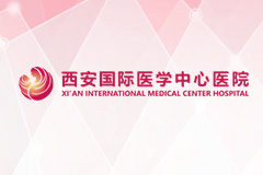 護理質(zhì)量管理委員會