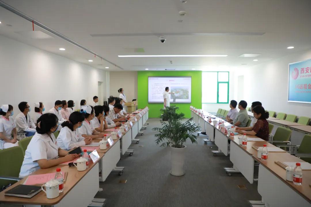 西安國際醫(yī)學(xué)中心醫(yī)院核醫(yī)學(xué)科、體檢中心、產(chǎn)科順利通過市衛(wèi)健委檢查驗收