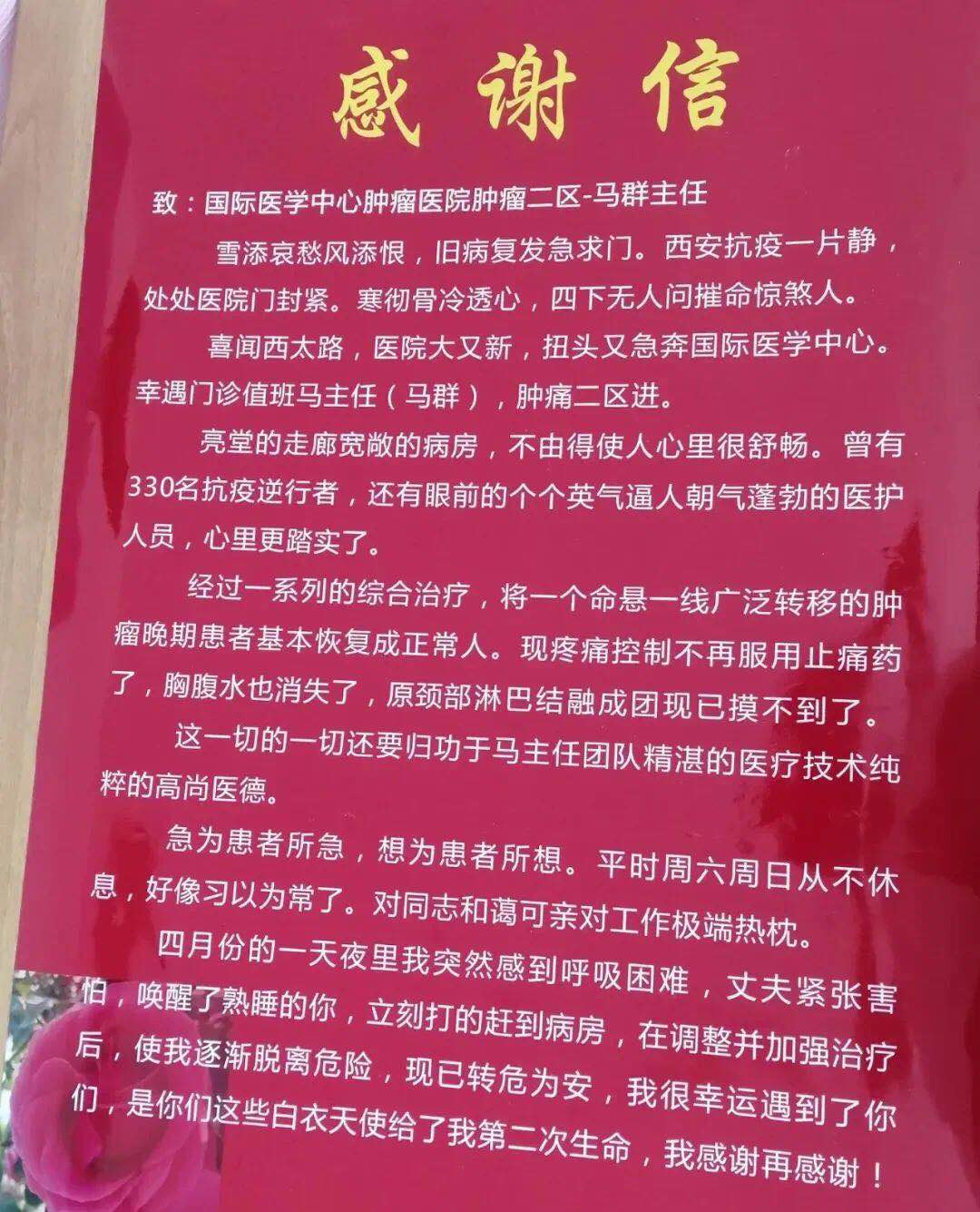 身體有這些癥狀別扛著，盡快將“紅顏殺手”狙擊在起跑線上