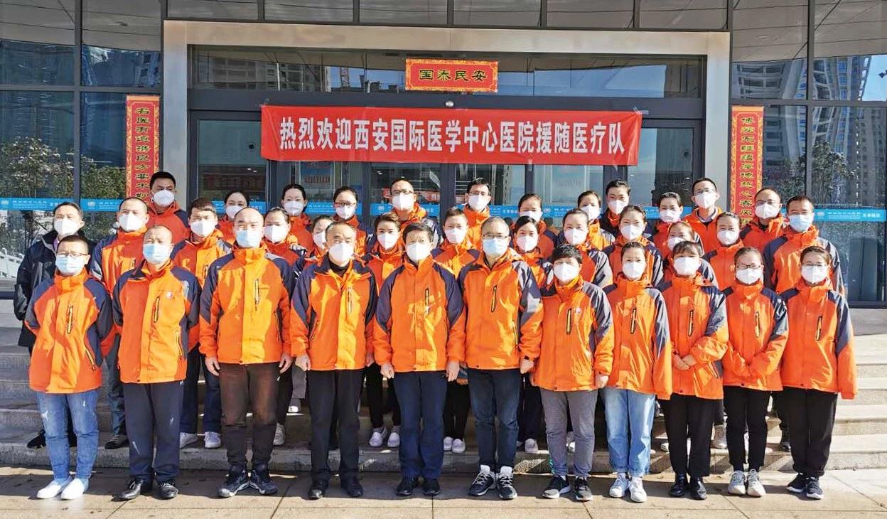 西安40名醫(yī)護專家馳援卓爾隨州應(yīng)急醫(yī)院！