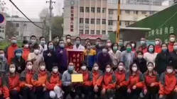 謝謝你們，為我們拼過(guò)命！