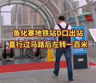 西安國際醫(yī)學中心醫(yī)院市民免費大巴去哪里坐？