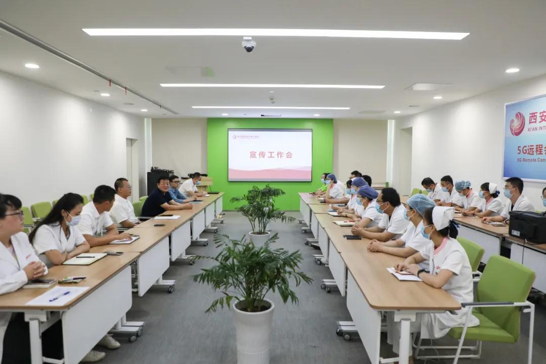 人人參與宣傳，人人關(guān)注宣傳——我院召開新媒體宣傳工作會(huì)