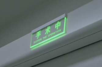 陜西廣播電視臺(tái)采訪骨科醫(yī)院院長(zhǎng)賀西京、腫瘤醫(yī)院副院長(zhǎng)薛妍、心臟病醫(yī)院副院長(zhǎng)張金洲