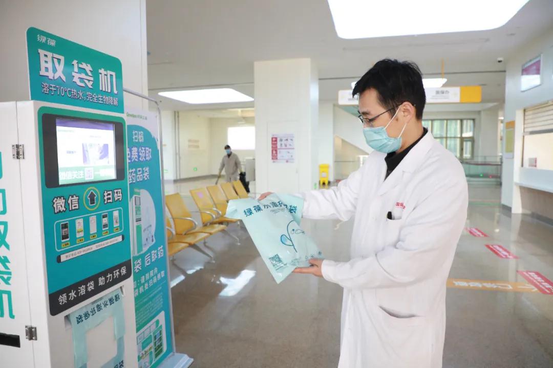 助力環(huán)?！以鹤灾〈鼨C(jī)投入使用