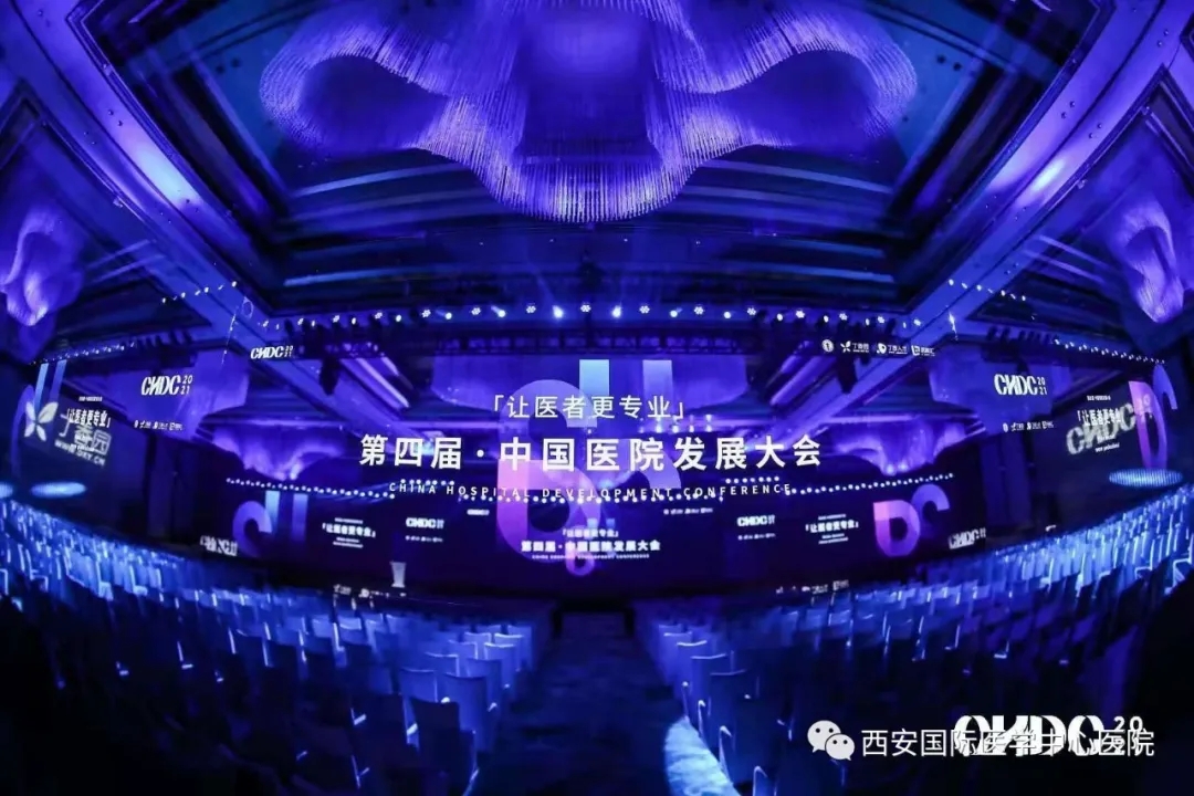 第一名！2020最佳醫(yī)療品牌出爐！