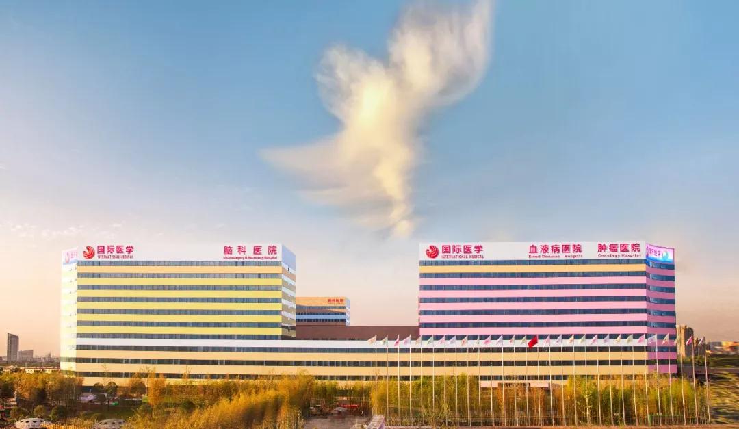 好消息！陜西省困境先心病兒童救助項目定點西安國際醫(yī)學中心醫(yī)院