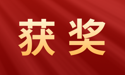 榮獲七大獎！2021 年度陜西醫(yī)療總評榜揭曉