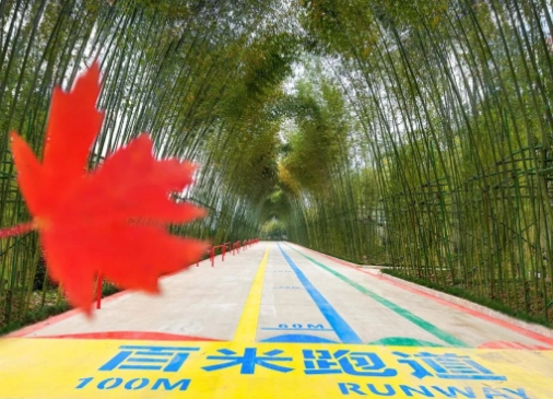 冬日暖陽(yáng)，讓住院患者“動(dòng)起來(lái)”