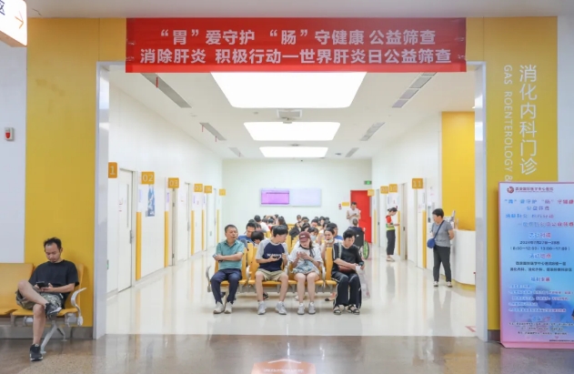 “腸”呵護、抗“肝”擾.....專家組團送健康！
