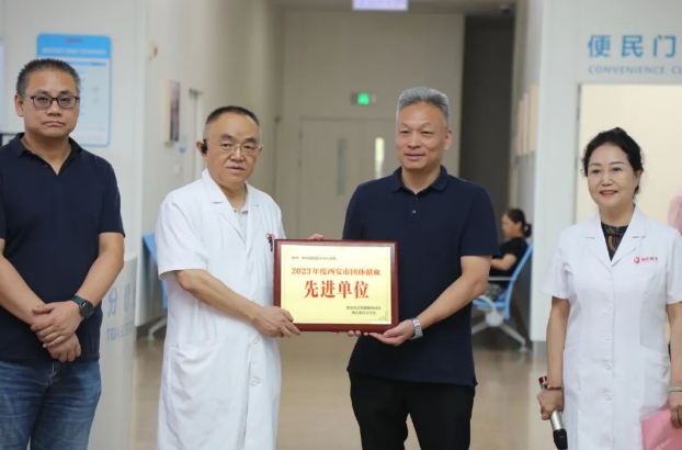 熱血行動，愛滿人間！無償獻血活動共筑生命橋梁