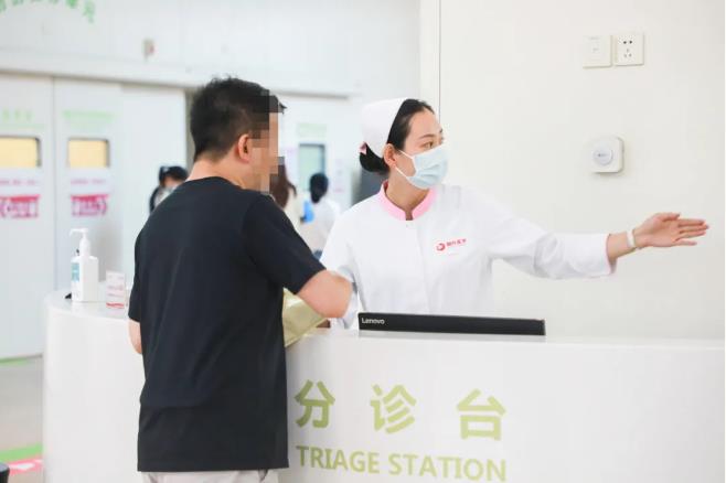 一次掛號三天有效，西安國際醫(yī)學(xué)中心醫(yī)院再添便民新舉措