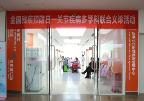 直擊痛點，直面天命！這場義診活動溫暖守護每一份痛楚