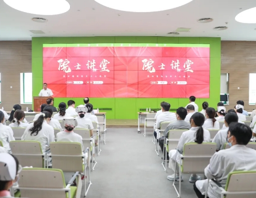 感受科學(xué)魅力！中國科學(xué)院郝躍院士講授集成電路芯片創(chuàng)新與發(fā)展