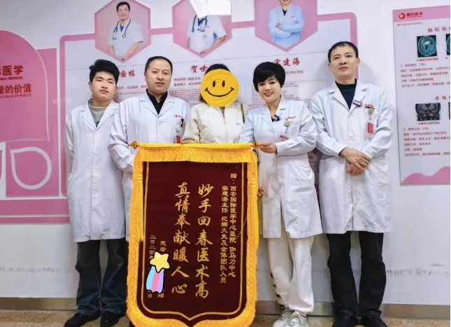 躺著進來，走著出去.....腦腫瘤困境下的母女終于迎來曙光！