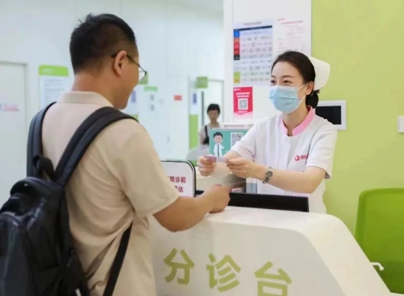 疑難疾病難確診？多學(xué)科聯(lián)合（MDT）門診服務(wù)再升級(jí)！
