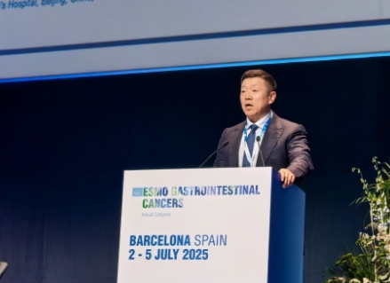 重磅！韓國宏教授于巴塞羅那ESMO GI 2025 年會全球首發(fā) “TALENTACE” 研究成果