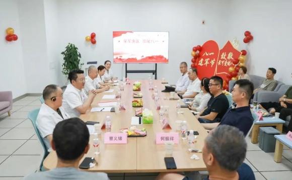 “你們守護(hù)國家，我們守護(hù)你們”—— 西安國際醫(yī)學(xué)中心醫(yī)院與退役軍人患者的暖心對(duì)話