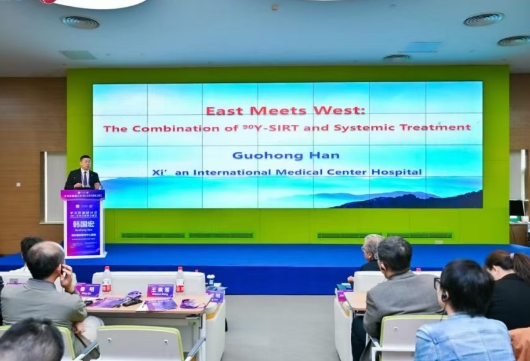 巔峰對話，共繪肝癌診療新藍圖——2025中美肝癌研討會成功舉行