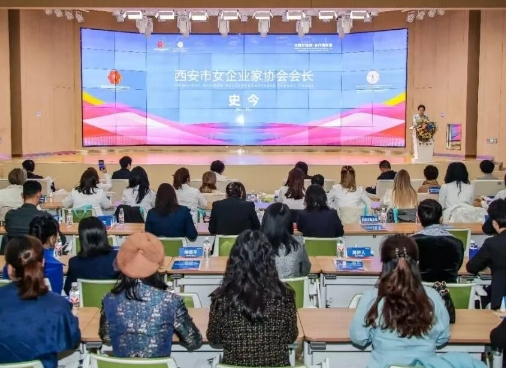 西安與哈薩克斯坦的“姐妹約會(huì)”：一起搞事業(yè)，攜手創(chuàng)未來