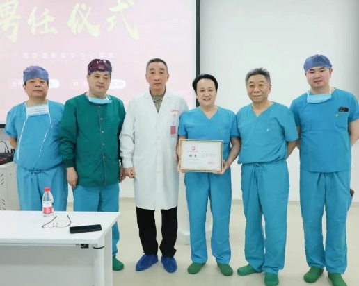 重磅！中國醫(yī)學科學院腫瘤醫(yī)院李印教授受聘為我院客座教授