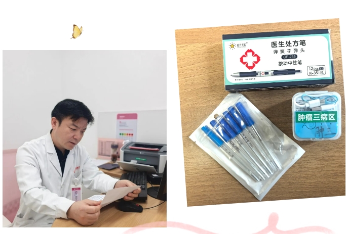 父親走了，她卻為醫(yī)護送來感謝信和禮物