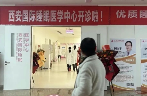 “睡四個小時就很滿足”？這句話，戳中三億同命人