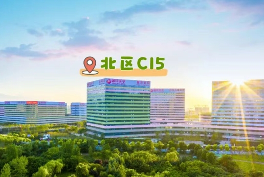 醫(yī)養(yǎng)結(jié)合再升級(jí)！失能失智專區(qū)：免費(fèi)試住一周/免一個(gè)月床位費(fèi)